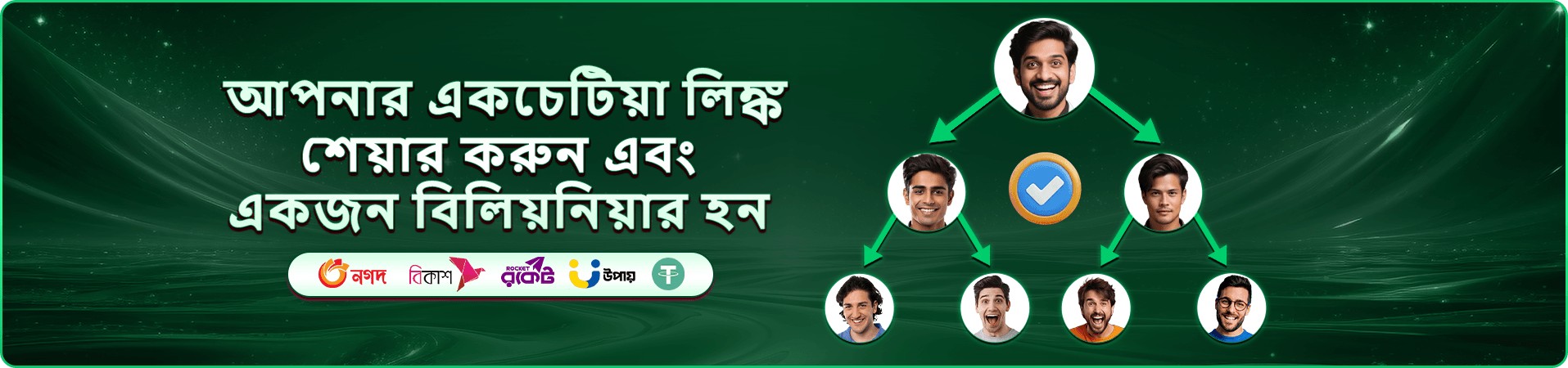 abc77 স্লট প্রমোশন