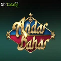 abc77 অন্দর বাহার